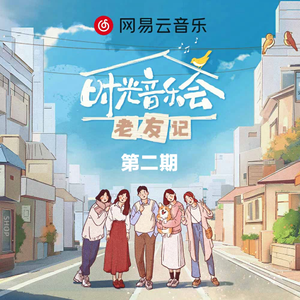 台湾性做爰伦理最新章节
