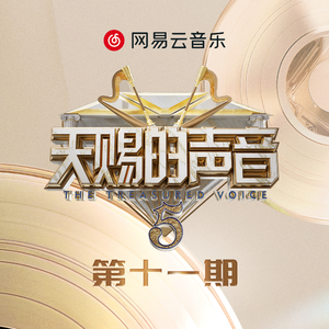 台湾性做爰伦理最新章节
