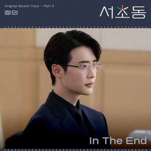 台湾性做爰伦理最新章节
