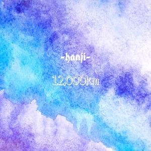 台湾性做爰伦理最新章节
