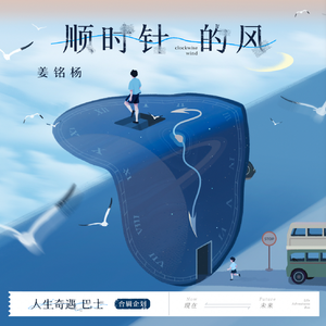 台湾性做爰伦理最新章节
