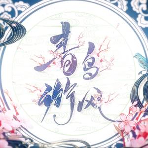 台湾性做爰伦理最新章节
