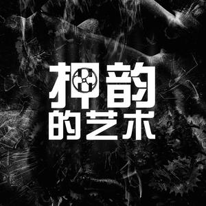 台湾性做爰伦理最新章节
