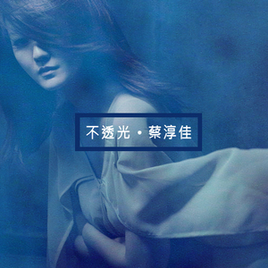 台湾性做爰伦理最新章节
