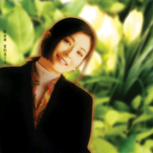 台湾性做爰伦理最新章节
