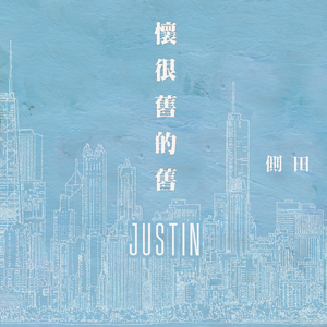 台湾性做爰伦理最新章节
