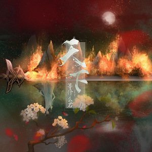 台湾性做爰伦理最新章节
