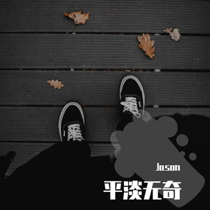 台湾性做爰伦理最新章节
