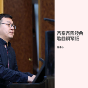 台湾性做爰伦理最新章节
